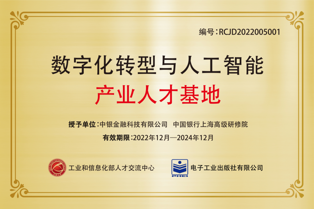 微信图片_20221230152335.png